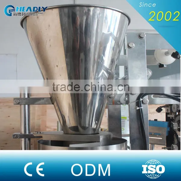 Factory Wholesale Sachet Packing Machine Manufacturers For Spices photo-4