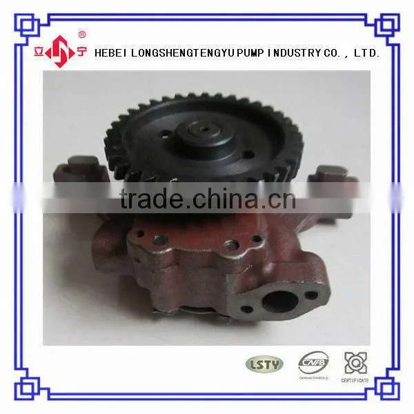 Tractor MTZ Oil Pump 240-1403010 Gear Oil Pump Small Oil Pump photo-2