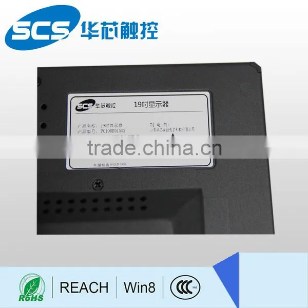 Reinforced Structure Touch Screen Monitor, Waterproof, High Resolution photo-3