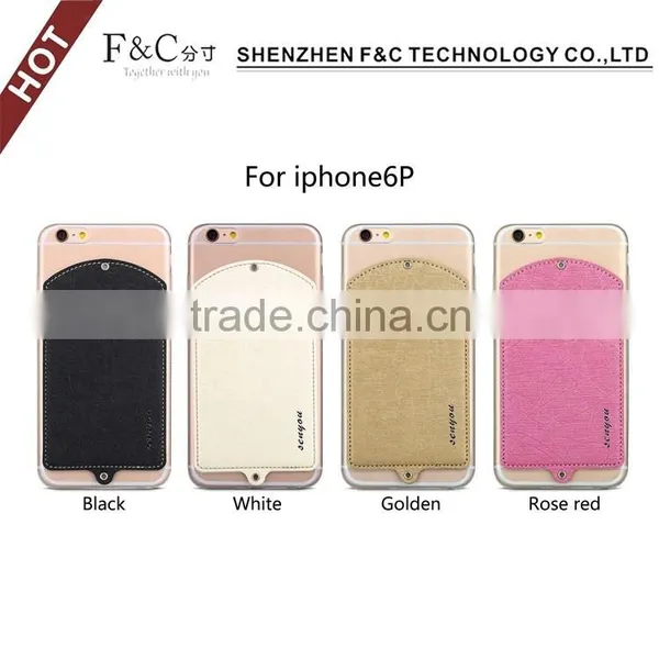 for Iphone 6 Case Tpu Leather pu Case for Apple Smart Phone Custom Tpu Cover for Iphone 6 Supplier's Choice photo-5