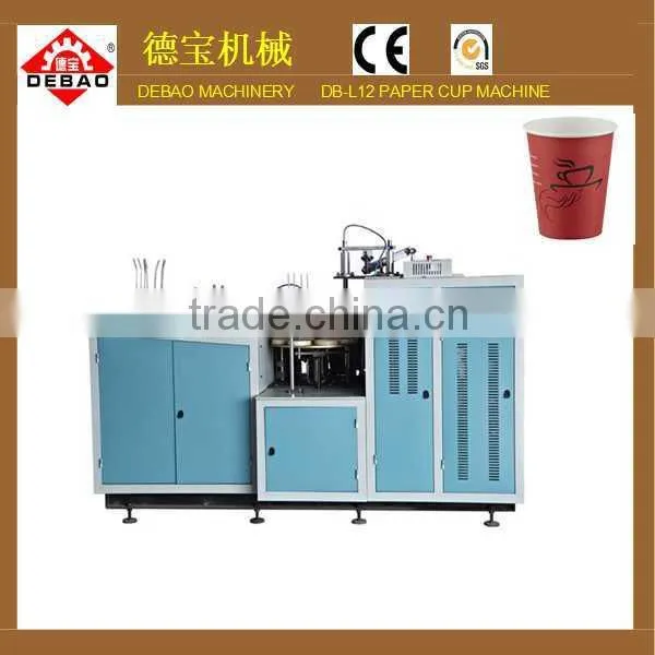 2014Best Sell China Automatic Paper Tea Cup Making Machine Price