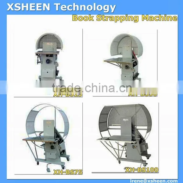 3 Strapping semi-automatic strapping machine, bundle strapping machine, electric strapping machine