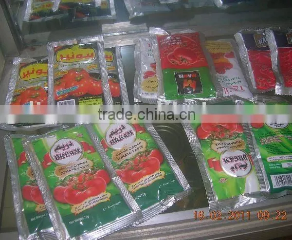 Tomato Paste photo-2