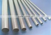 Stainless Steel Seamless Tube/Pipe