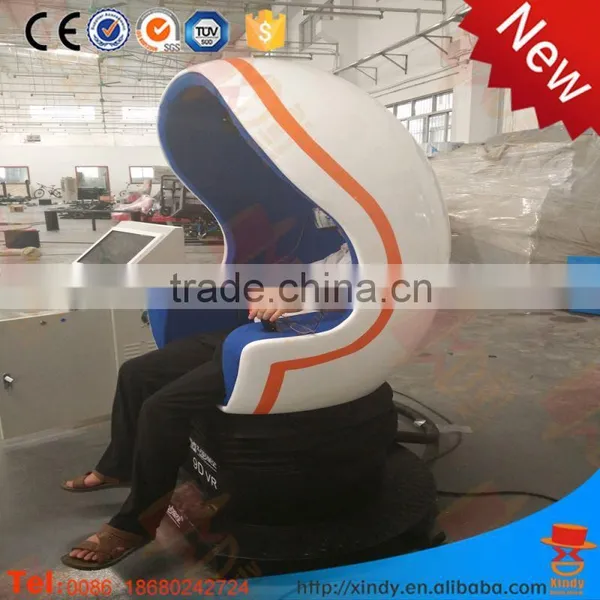 Super Quality 360 Degree Dynamic Virtual 9D Egg Cinema for Amusement Park Simulator photo-5