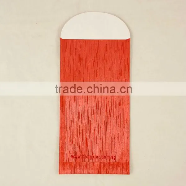 2016 Chinese New Year Bag photo-2