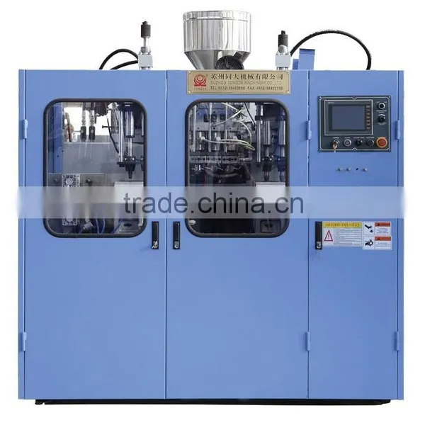 Factory Price Blown Extrusion Machine Ruipai With ce photo-2