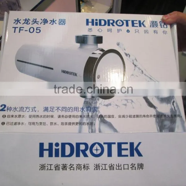 Tap Filter photo-4