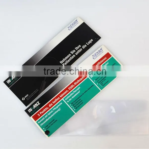 Paper Card Magnifying Sheet Can Easy Imprint Client Special Advertising With Offset Printing photo-3