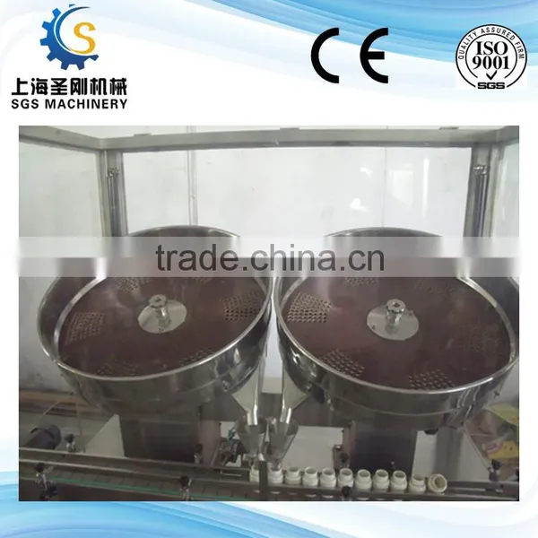 Capsule Counter photo-4