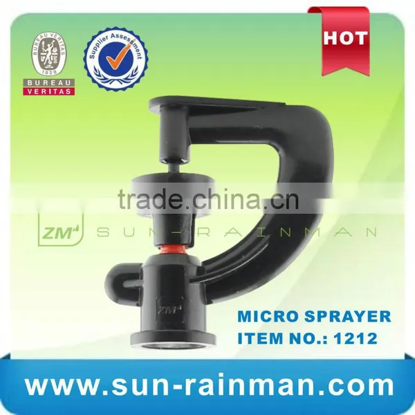 Plastic Micro Sprinkler, Micro Rain Sprinkler, Misting Sprayer photo-4