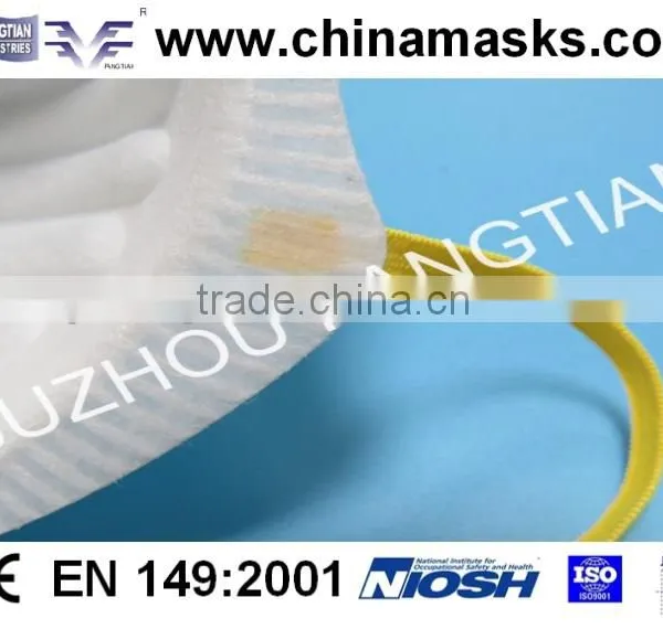Industral FFP1 Disposable Face Mask photo-5