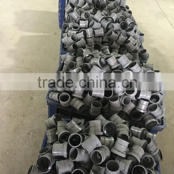 Aluminum Fire Control Coupling photo-3