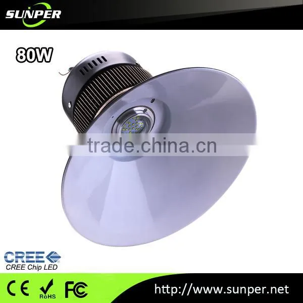 High Brightness Aluminum Heating Sink 80w Led High Bay With Epistar Chip&ce/rohs photo-2