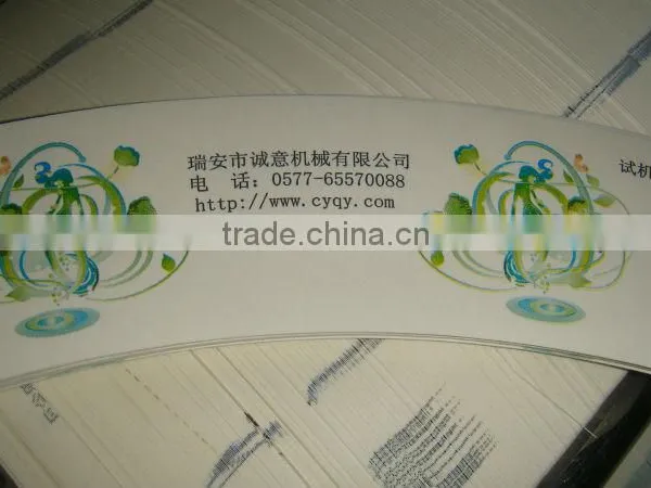Roller Die Cutting Machine photo-5