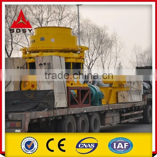 Large Capacity High Efficiency Cone Crusher photo-2