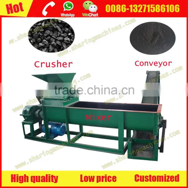 Energy-save Hammer Crusher With Double Shaft Mixer and Discharge Conveyor for Coal and Charcoal Powder photo-2