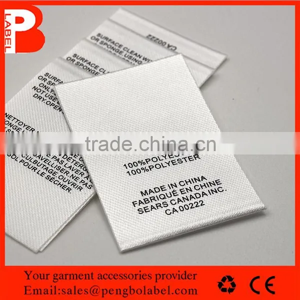 High Quality Customized Jeans Ultrasonic Cut Printed Label Logo photo-2
