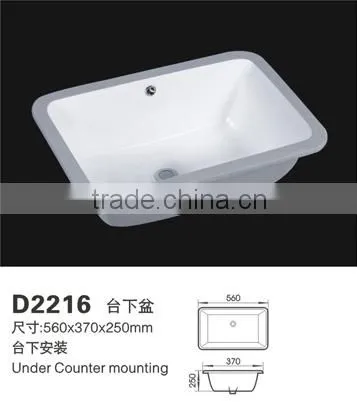 D2216 Counter Basins/art Basins/bathroom Basins/stone Basins/Pedestal Basin photo-2