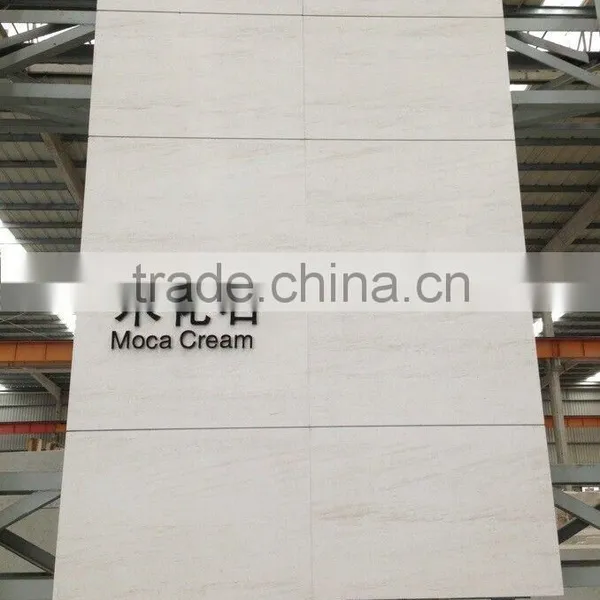 Portuguese Moca Cream Limestone; Grade A Portugal Beige Limestone photo-2