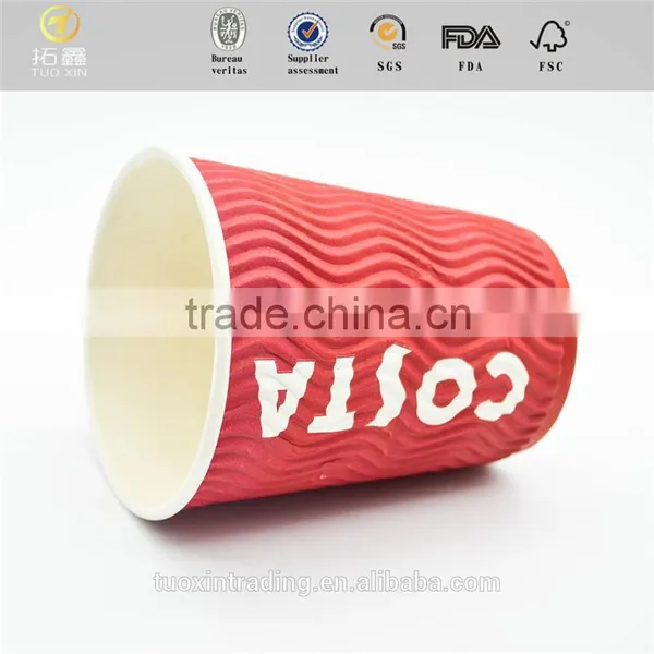 TOP 1 Ice Tub Ice Coffee With Low Price