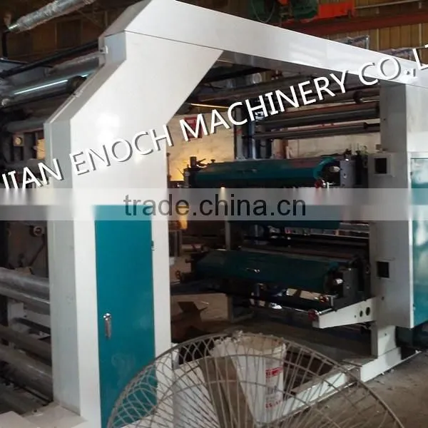 Four Color Flexographic Printing Machinery Set photo-2