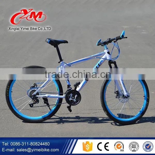 Supply 26 Inch Downhill Mountain Bike ,mountain Bicycle for Sale photo-3