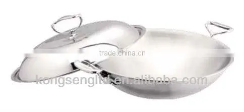Wok (3-ply Wok)