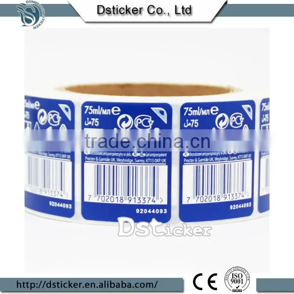 Double Side Printing Barcode Sticker photo-3