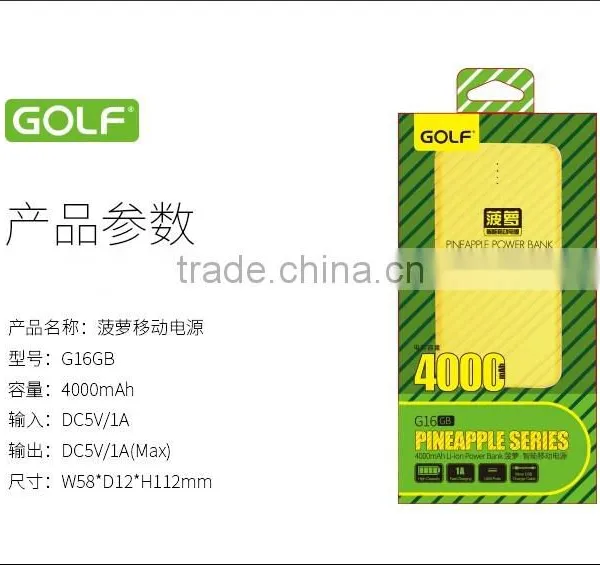 2016 Pineapple Model Customized LOGO Portable Mobile Power Bank 4000mAh With Led Power Bank photo-5