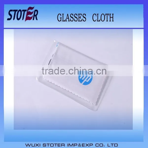 Micro Fiber