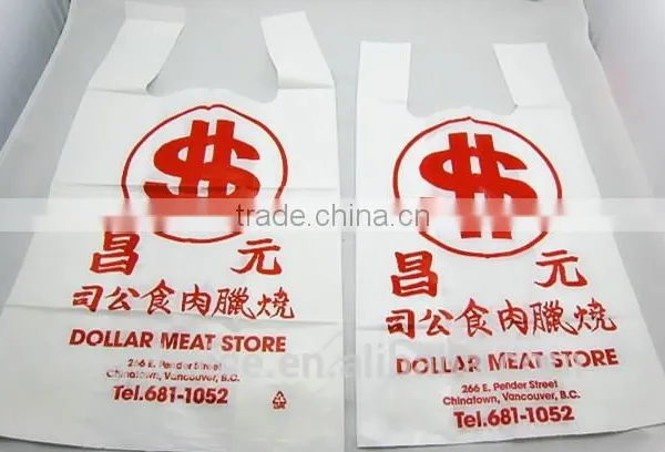 Custom Printed Low Density Polyethylene Free Samples T-shirt Bag photo-2