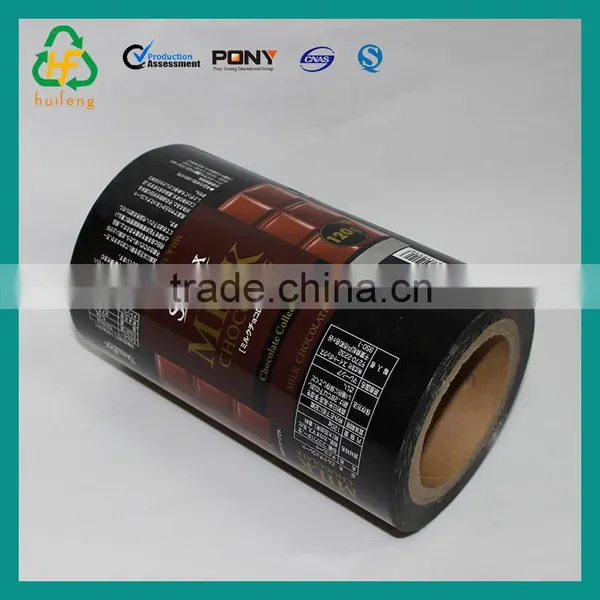 Printed Laminated Automatic Packaging Film Laminated Roll Stock photo-4