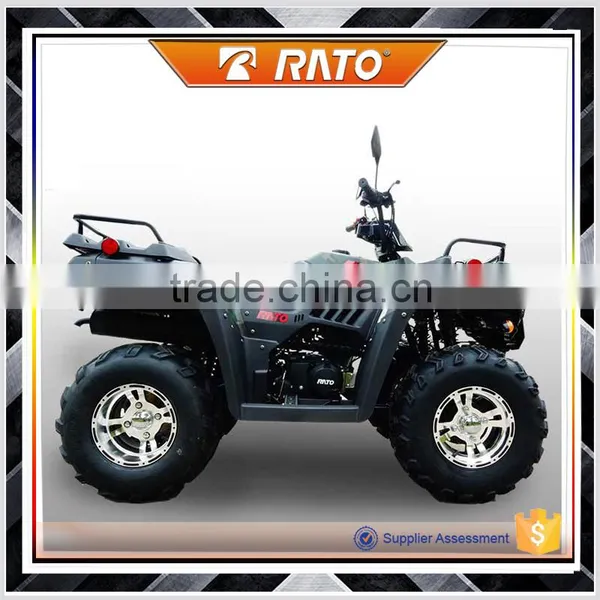 ATV 250CC ATV Quad for Cheap Price photo-2