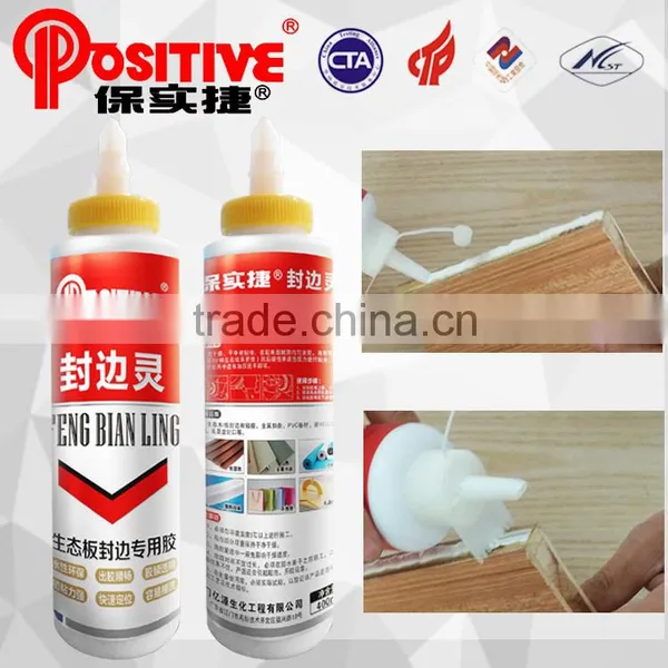 Hot Positive Ecological Board Special Gap Sealant Pvc Sealing photo-2
