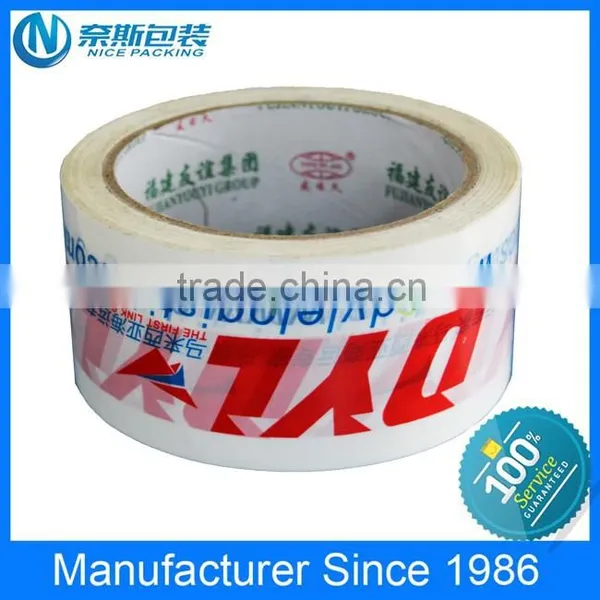 Brand Custom Logo Printed Packing Adhesive Tape photo-6
