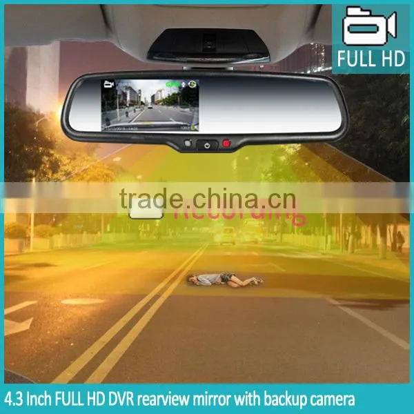 Safety Rear View Mirror Monitor 1080p Dvr Video Recorder 170 Degree Wide Lens Back up Camera With 2 Year Warranty photo-5