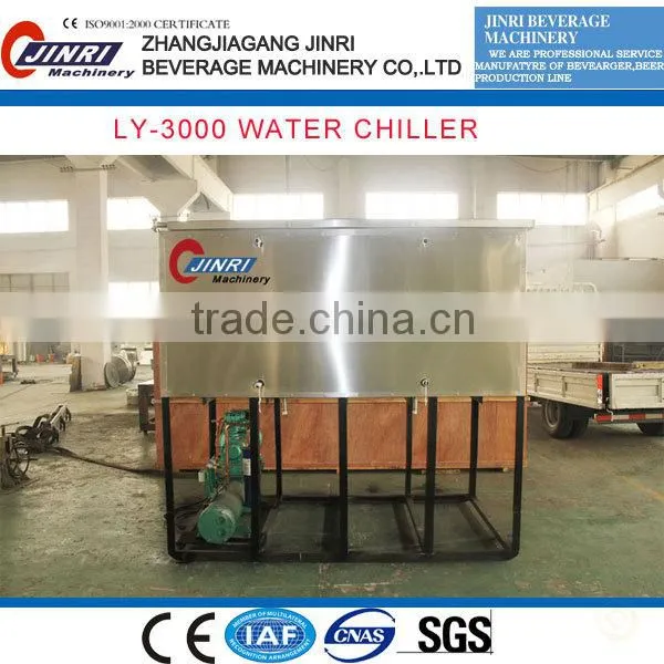 LY-3000 Water Cooled Chiller for Carbonated Drink Filling Equipment photo-4