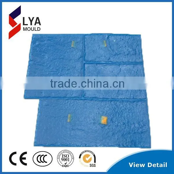 Concrete Stone Stamps Moulds Making Special Beautiful Floor photo-2