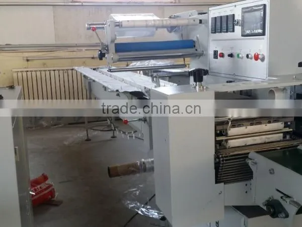 LB590 Full Automatic PE Film Shrink Packing Machine photo-2