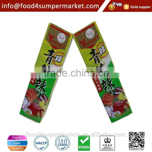 Hot Wasabi Powder photo-4