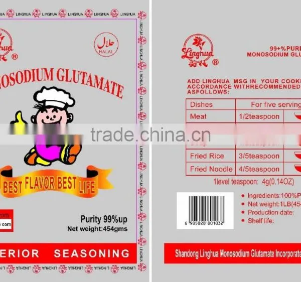 Linghua Monosodium Glutamate MSG ,High Quality,Similar to Ajinomoto,SASA,Vedan Etc photo-5
