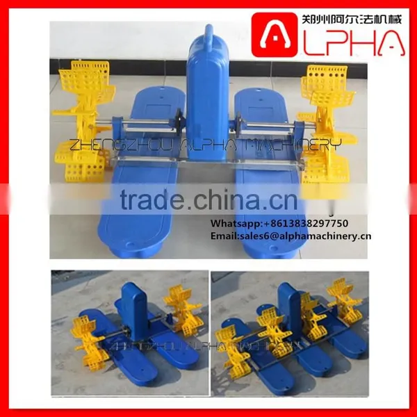 Newest China First-level Diesel Engine Paddle Wheel Aerator/fish Pond Aerator for Sale photo-3