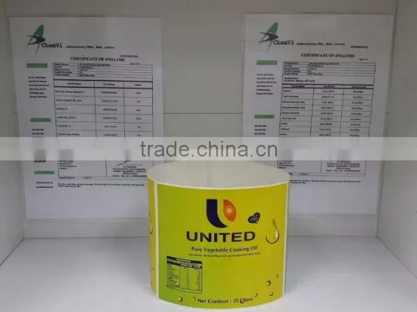 RBD Palm Oil photo-3