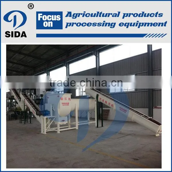 Cassava starch processing line starch processor whole starch processing line