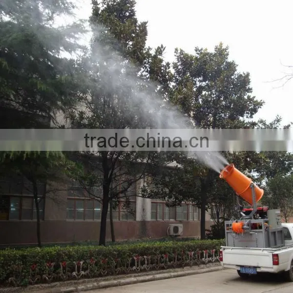 Pest Control Wide-ranging Air Blast Sprayer of Pesticide With Remote Control