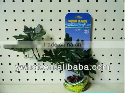 2013 The Latest and High Quality Artificial Plastic Plants for Aquarium