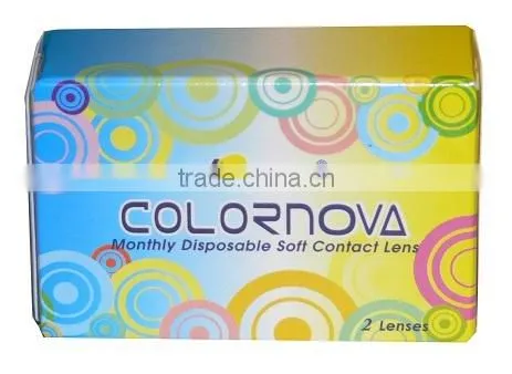 I-Lux Color Nova Hazel 2pk photo-2