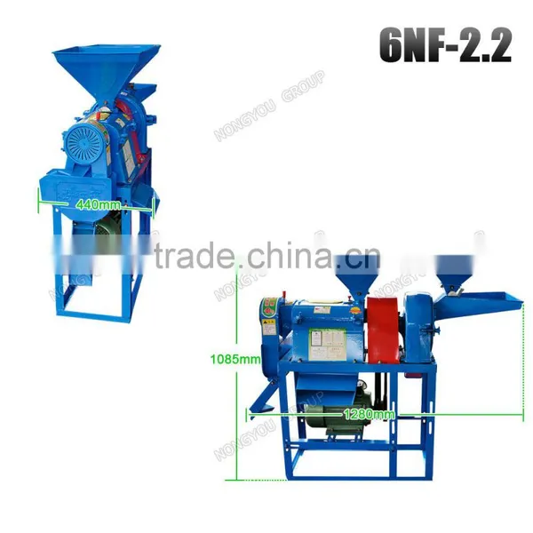 Mini Rice Mill Factory Supply Home Rice Mill Small Corn Flour Milling Machine 6NF-2.2 photo-2