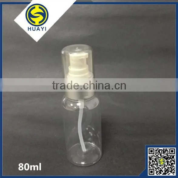 80ml Empty Plastic Pet Lotion Bottle photo-5